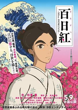 狠狠草视频