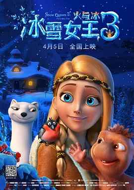 精品国产第一页