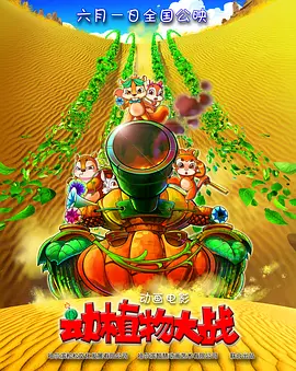精品免费视频