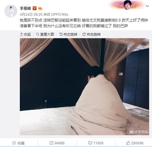 午夜国产视频