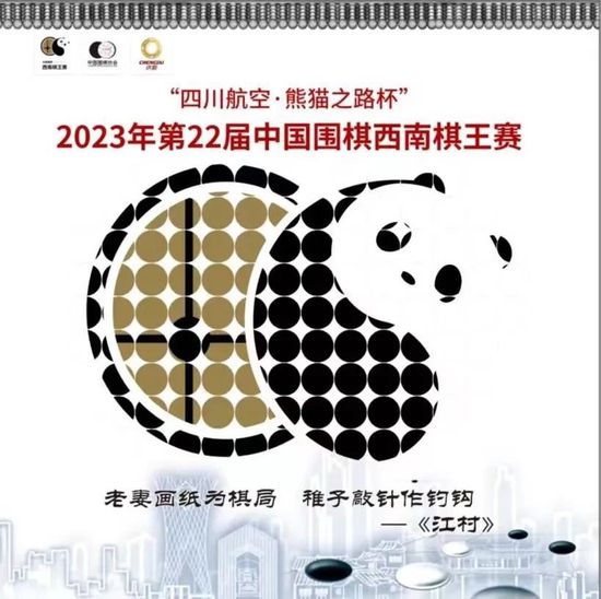 老司机av福利