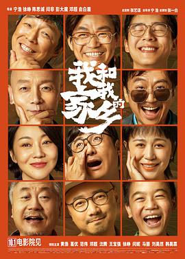 亚洲国产高清人在线
