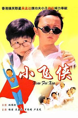在线色综合