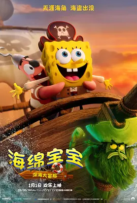 亚洲欧洲免费