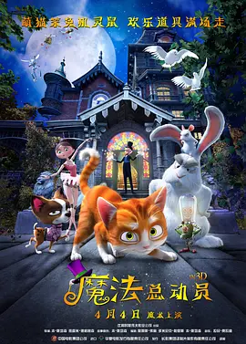 k8经典电影院