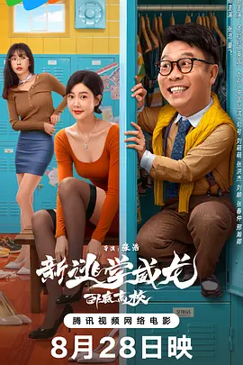 张筱雨大尺度未删减版