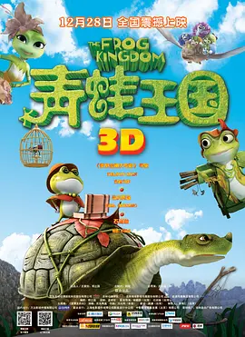 成人午夜精品久久久久久久小说