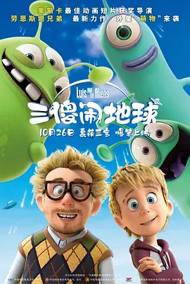 欧美日韩一级大片