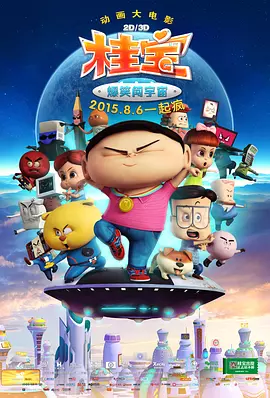亚洲黄页网站