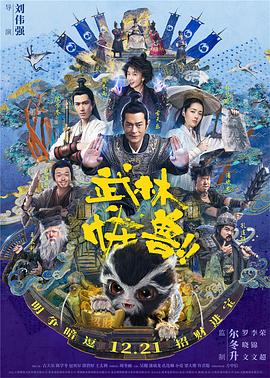 少妇高潮a一级
