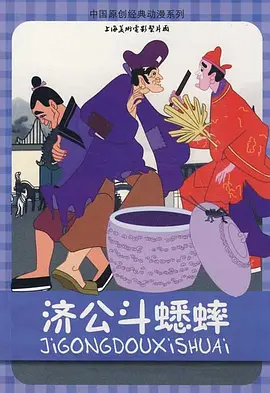国产免费福利