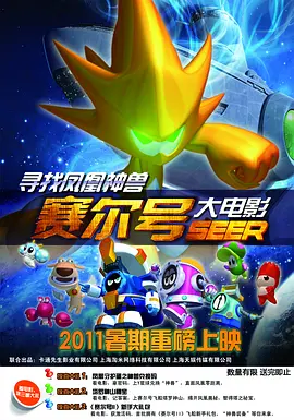 久久精品2019www中文