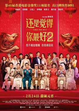 超碰电影在线播放