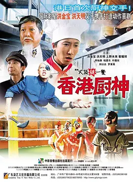 狠狠久久综合