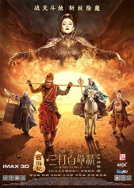 欧美日韩在线看