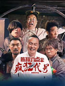 香蕉视频在线观看免费国产婷婷
