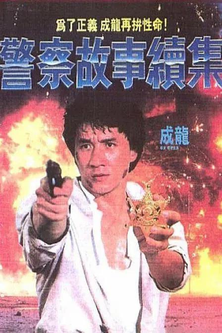 久久伊人中文字幕