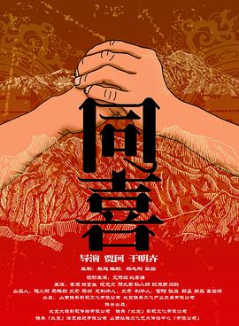 av母子