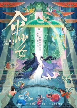 欧美裸体一区二区三区