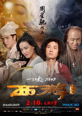 四虎网站最新