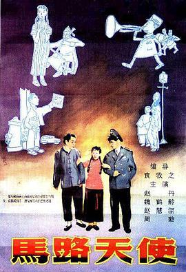 最近中文字幕高清电影在线
