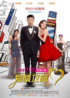 免费看b站大片