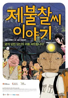 国产福利在线观看极品美女