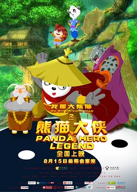 欧美一区二区福利视频