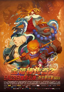 窒息残爱的杀机
