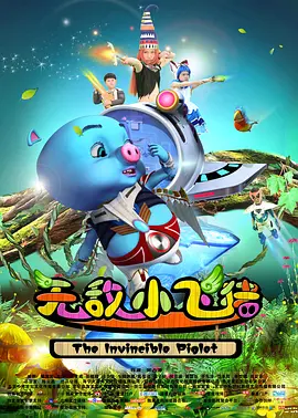 视频你懂