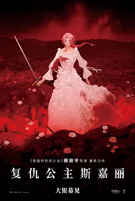 快乐的秘密房间