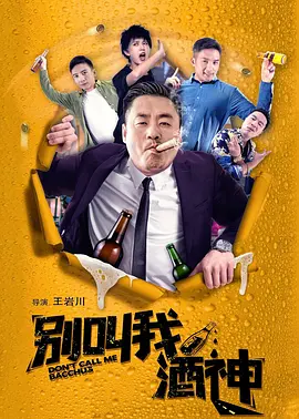 国产高清一级片