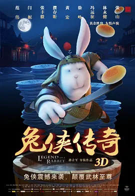 91精品国产色综合久久