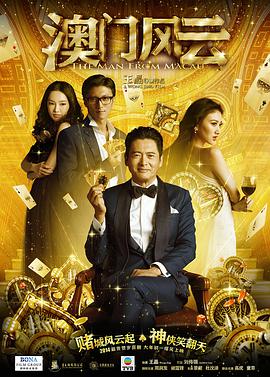 亚洲国产精品一区二区三区