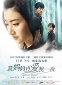 欧美舌奴丨vk视频