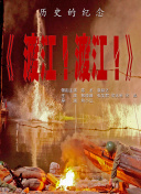 亚洲欧美视频网站