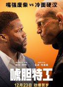 就去干成人网