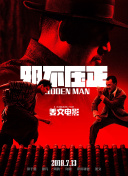 亚洲福利小视频