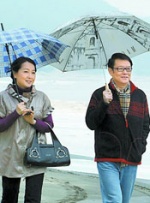 全亚州最大的私人影剧院