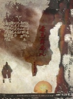 国产字幕视频一区二区