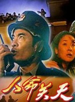 手机福利视频