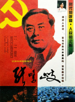 大杳蕉精品视频在线观看