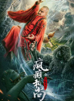 国产亚洲一区二区在线