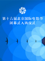 日本激情视频网站w