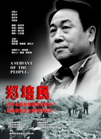 99精品在线免费