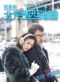 久操综合