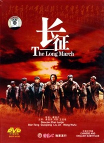 追逃30集电视剧全集免费观看