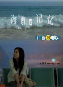 亚洲一区二区三区精品在线观看