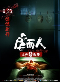 午夜视频福利在线