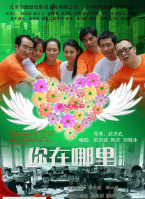 国产成人在线精品